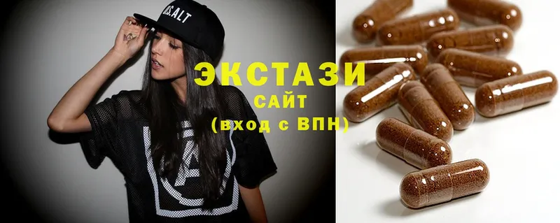 где найти наркотики  Лодейное Поле  Ecstasy ешки 