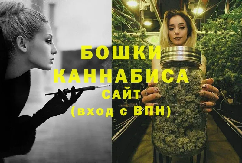 Канабис LSD WEED  Лодейное Поле 